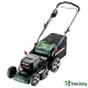 METABO RM 36-18 LTX BL 46 SOLO - ПРОФЕСИОНАЛНА АКУМУЛАТОРНА БЕЗЧЕТКОВА КОСАЧКА
